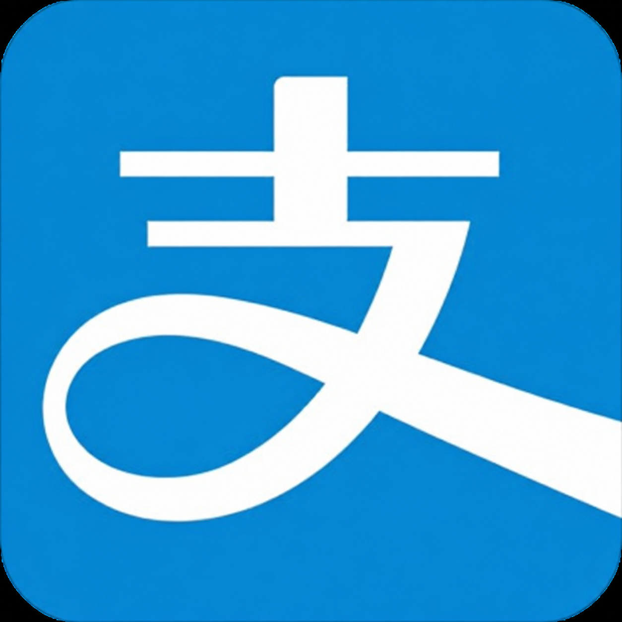 支付宝缩略图